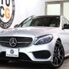mercedes-benz c-class 2016 quick_quick_CBA-205264_WDD2052642F473265 image 1