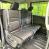 nissan serena 2019 -NISSAN--Serena DAA-GFC27--GFC27-151806---NISSAN--Serena DAA-GFC27--GFC27-151806- image 10