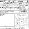 daihatsu wake 2017 -DAIHATSU--WAKE LA700S-0107423---DAIHATSU--WAKE LA700S-0107423- image 3