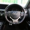 lexus gs-f 2020 CFJ1407458 image 12