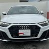 audi a1-sportback 2022 CFJ1810526 image 18