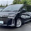 toyota alphard 2021 -TOYOTA--Alphard 3BA-AGH35W--AGH35-0053011---TOYOTA--Alphard 3BA-AGH35W--AGH35-0053011- image 21