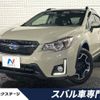 subaru xv 2016 -SUBARU--Subaru XV DBA-GP7--GP7-118026---SUBARU--Subaru XV DBA-GP7--GP7-118026- image 1