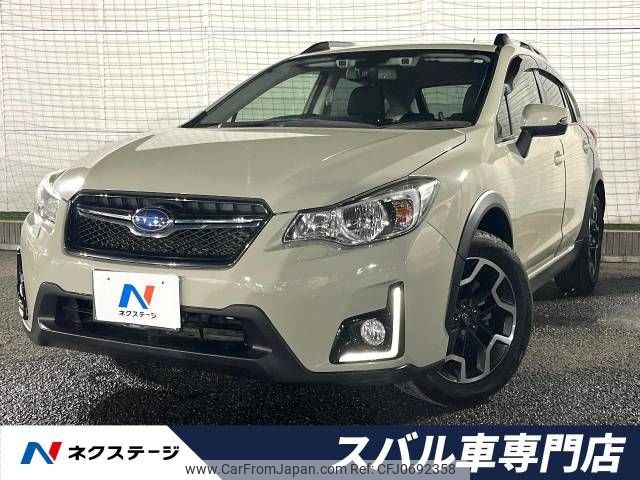 subaru xv 2016 -SUBARU--Subaru XV DBA-GP7--GP7-118026---SUBARU--Subaru XV DBA-GP7--GP7-118026- image 1