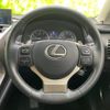 lexus nx 2014 quick_quick_DBA-AGZ10_AGZ10-1002089 image 15