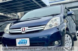 toyota isis 2012 CFJ1674243