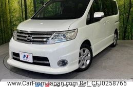 nissan serena 2010 -NISSAN--Serena DBA-CC25--CC25-373526---NISSAN--Serena DBA-CC25--CC25-373526-