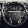toyota alphard 2022 -TOYOTA--Alphard 3BA-AGH30W--AGH30-0419055---TOYOTA--Alphard 3BA-AGH30W--AGH30-0419055- image 20