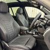bmw x3 2023 -BMW--BMW X3 3DA-UZ20--WBA16BZ0X0N240142---BMW--BMW X3 3DA-UZ20--WBA16BZ0X0N240142- image 9
