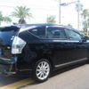 toyota prius-α 2013 -TOYOTA--Prius α ZVW41W--3268417---TOYOTA--Prius α ZVW41W--3268417- image 18