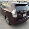 toyota prius-α 2013 CFJ1787453 image 5