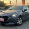 mazda demio 2021 CFJ1771811 image 1