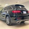 mercedes-benz glc-class 2016 quick_quick_253946C_WDC2539462F052035 image 9