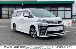 toyota vellfire 2018 -TOYOTA--Vellfire DBA-AGH30W--AGH30-0222002---TOYOTA--Vellfire DBA-AGH30W--AGH30-0222002-