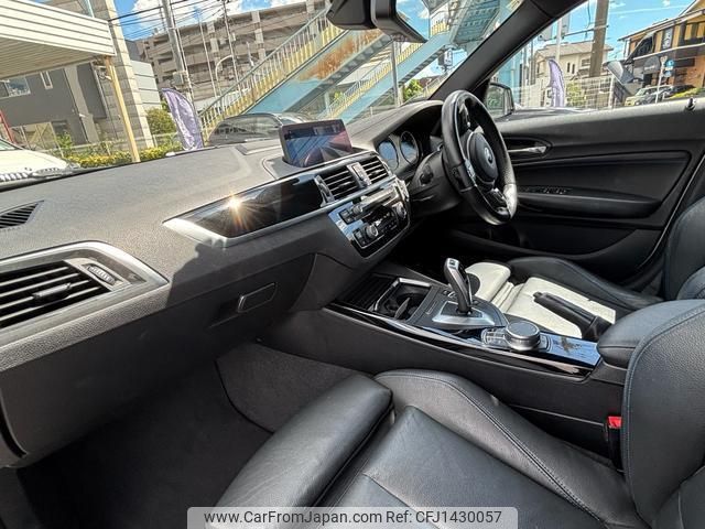 bmw 1-series 2019 quick_quick_1S20_WBA1S520205L20574 image 2