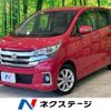 nissan dayz 2016 -NISSAN--DAYZ DBA-B21W--B21W-0307867---NISSAN--DAYZ DBA-B21W--B21W-0307867- image 1