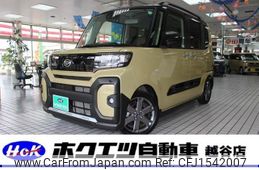 daihatsu tanto 2022 CFJ1542007