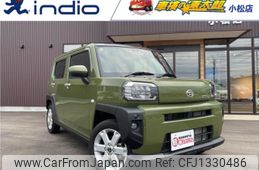 daihatsu taft 2023 CFJ1330486