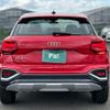 audi q2 2023 quick_quick_GADPC_WAUZZZGA8RA014409 image 4