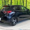 mazda demio 2023 CFJ1698001 image 17