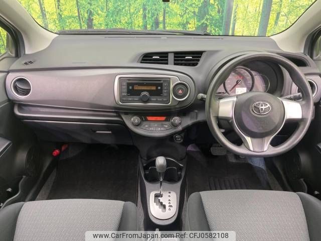 toyota vitz 2014 -TOYOTA--Vitz DBA-NSP130--NSP130-2146155---TOYOTA--Vitz DBA-NSP130--NSP130-2146155- image 2