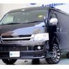 toyota hiace-wagon 2009 -TOYOTA--Hiace Wagon CBA-TRH214W--TRH214-0016995---TOYOTA--Hiace Wagon CBA-TRH214W--TRH214-0016995- image 41