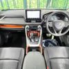 toyota rav4 2019 -TOYOTA--RAV4 6BA-MXAA54--MXAA54-2004772---TOYOTA--RAV4 6BA-MXAA54--MXAA54-2004772- image 2