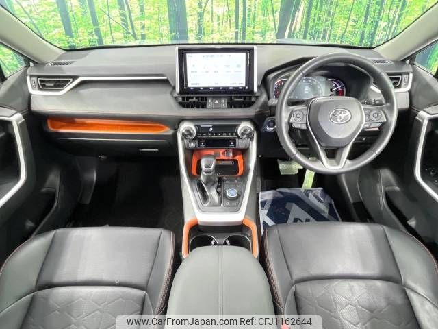 toyota rav4 2019 -TOYOTA--RAV4 6BA-MXAA54--MXAA54-2004772---TOYOTA--RAV4 6BA-MXAA54--MXAA54-2004772- image 2