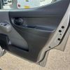 nissan nv200-vanette 2017 -NISSAN--NV200 DBF-VM20--VM20-115231---NISSAN--NV200 DBF-VM20--VM20-115231- image 10