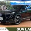 honda vezel 2022 CFJ1713350 image 1