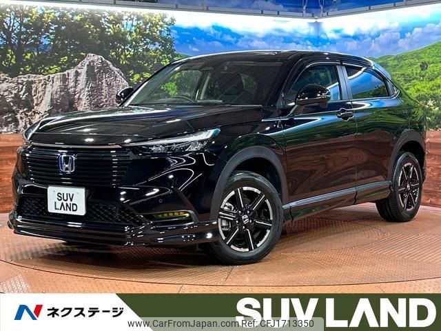 honda vezel 2022 CFJ1713350 image 1