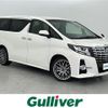 toyota alphard 2015 -TOYOTA--Alphard DBA-AGH35W--AGH35-0008632---TOYOTA--Alphard DBA-AGH35W--AGH35-0008632- image 1