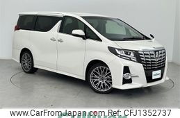 toyota alphard 2015 -TOYOTA--Alphard DBA-AGH35W--AGH35-0008632---TOYOTA--Alphard DBA-AGH35W--AGH35-0008632-