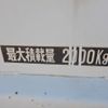 mitsubishi-fuso canter 1999 -MITSUBISHI--Canter KK-FE50EB--FE50EB450076---MITSUBISHI--Canter KK-FE50EB--FE50EB450076- image 18