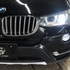 bmw x3 2015 -BMW--BMW X3 LDA-WY20--WBAWY320800K39925---BMW--BMW X3 LDA-WY20--WBAWY320800K39925- image 19