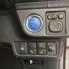toyota corolla-fielder 2019 quick_quick_DAA-NKE165G_NKE165-7224840 image 13