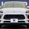 porsche macan 2016 quick_quick_95BCNC_WP1ZZZ95ZGLB11248 image 15