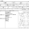 toyota c-hr 2020 -TOYOTA--C-HR DBA-NGX10--NGX10-2016624---TOYOTA--C-HR DBA-NGX10--NGX10-2016624- image 3