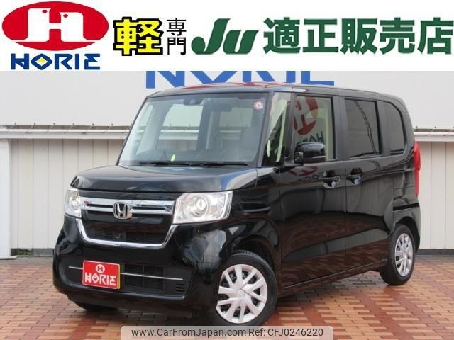 honda n-box 2023 -HONDA 【つくば 581ｴ8452】--N BOX JF3--5281766---HONDA 【つくば 581ｴ8452】--N BOX JF3--5281766- image 1