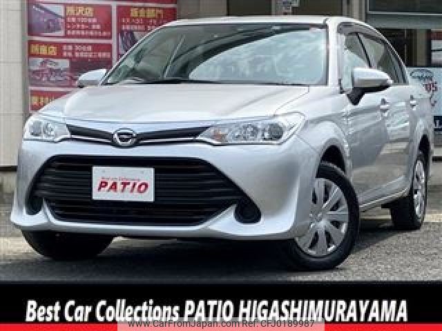 toyota corolla-axio 2017 -TOYOTA--Corolla Axio DBA-NZE164--NZE164-7046991---TOYOTA--Corolla Axio DBA-NZE164--NZE164-7046991- image 1