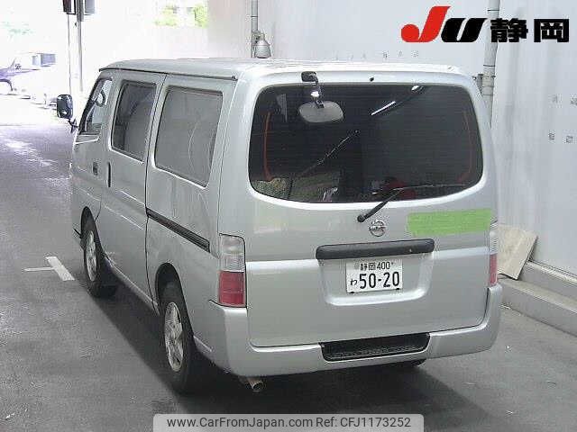 nissan caravan-van 2012 -NISSAN 【静岡 400ﾜ5020】--Caravan Van VWE25--VWE25-223372---NISSAN 【静岡 400ﾜ5020】--Caravan Van VWE25--VWE25-223372- image 2