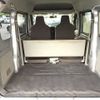 nissan clipper-van 2018 -NISSAN 【Ｐ後日 400】--Clipper Van DR17V--278049---NISSAN 【Ｐ後日 400】--Clipper Van DR17V--278049- image 8