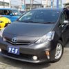 toyota prius-α 2012 -TOYOTA--Prius α ZVW40W--3031065---TOYOTA--Prius α ZVW40W--3031065- image 1