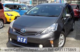 toyota prius-α 2012 -TOYOTA--Prius α ZVW40W--3031065---TOYOTA--Prius α ZVW40W--3031065-