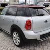 mini mini-others 2016 CFJ1427609 image 2