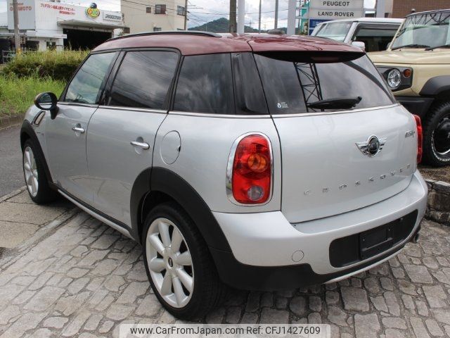 mini mini-others 2016 CFJ1427609 image 2