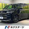 toyota noah 2023 quick_quick_ZWR90W_ZWR90-0141328 image 1