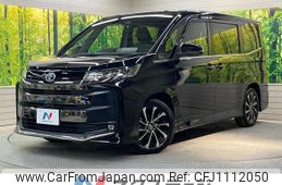 toyota noah 2023 quick_quick_ZWR90W_ZWR90-0141328