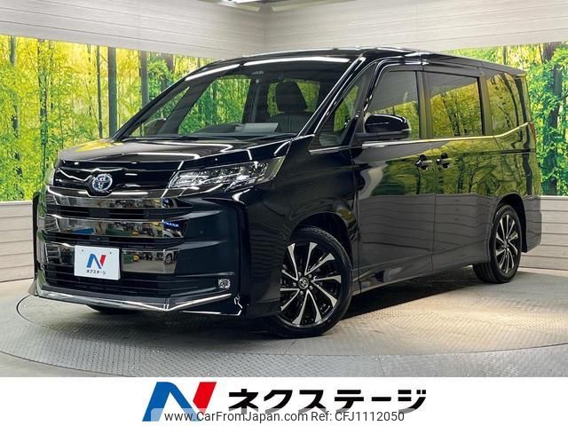 toyota noah 2023 quick_quick_ZWR90W_ZWR90-0141328 image 1