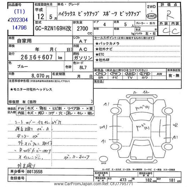 Kさん専用ページ 2000 Toyota Hilux RZN169Hカイ - Car Price $5,960